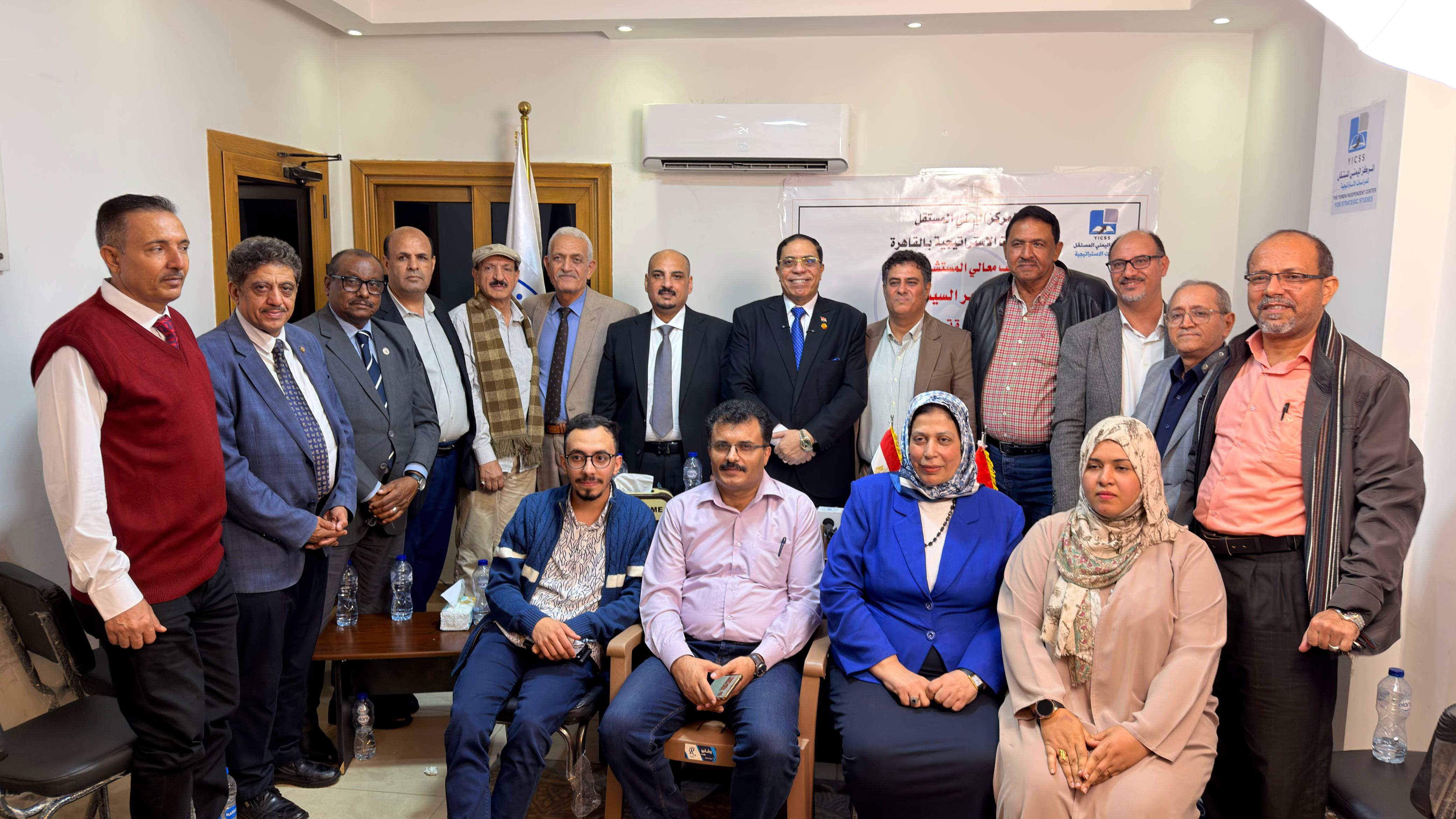 دور‬‫ الإعلام‬ ‫الرسمي‬ ‫والأھلي‬ ‫في‬ ‫تعزیز‬ ‫الأمن‬ ‫القومي‬ ‫العربي ‬‫في‬ ‫ظل‬ ‫التحدیات‬ ‫الراھنة